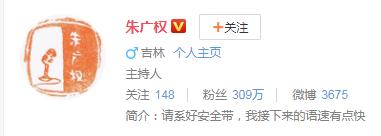 这个最会押韵的Reader，是最正经的搞笑担当