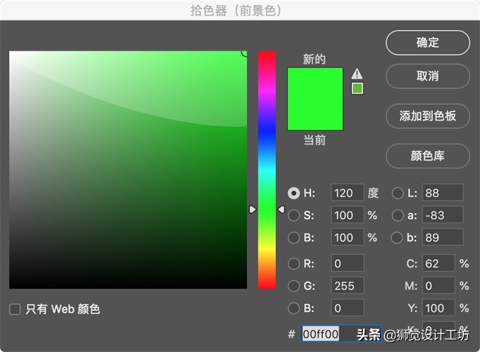 高级配色表cmyk,金色cmyk怎样配色