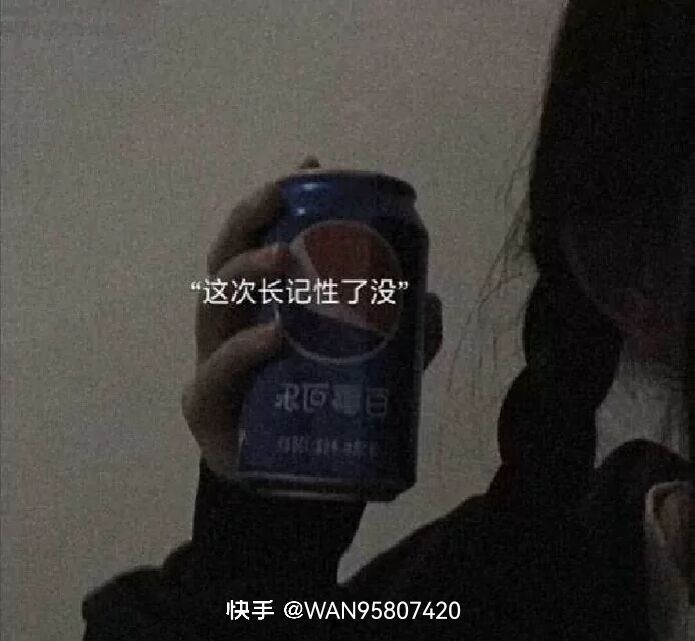 处女座有怎样的性格特点,属猪的处女座男性格