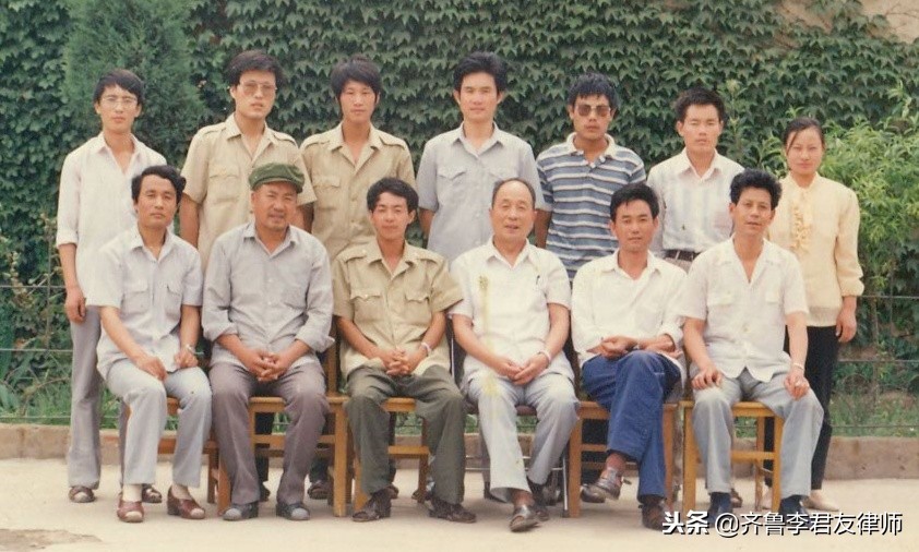 改革开放40年山东,改革开放后的律师