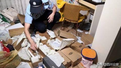 女子集资诈骗34亿被判无期,26岁女孩集资诈骗1900万