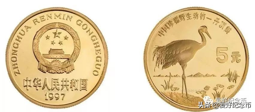 普通纪念币最新价格一览,纪念币最新价格表一览表