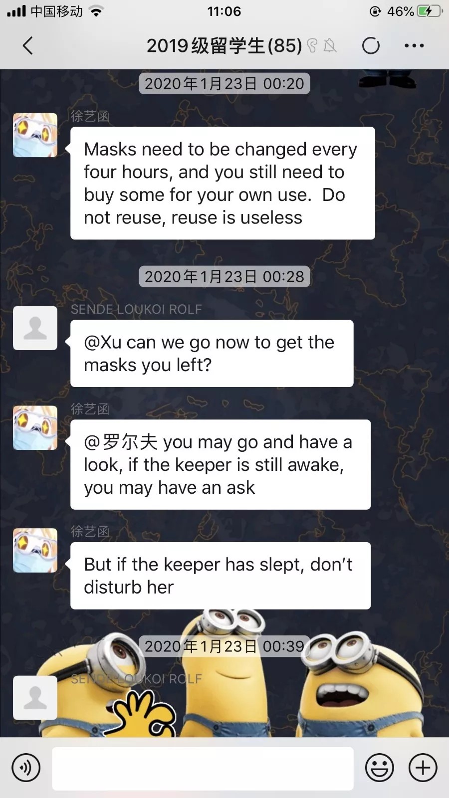 共克时艰！江理工留学生疫情防控工作纪实