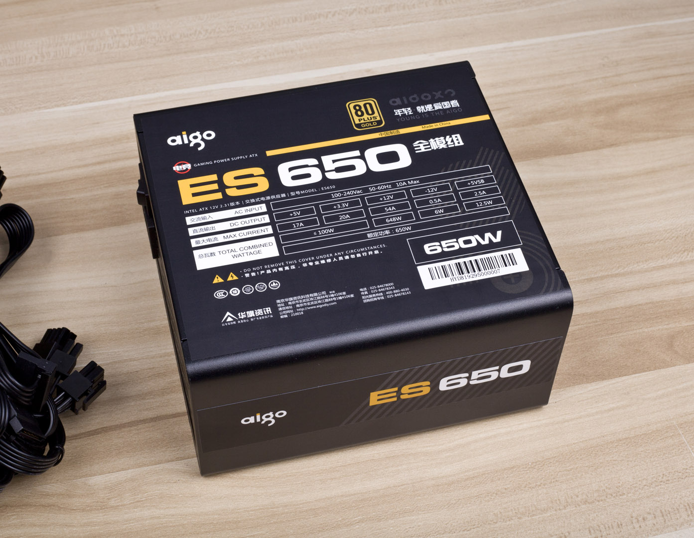 爱国者EP650白牌电源测评,爱国者es650电源轻松驾驭主流平台