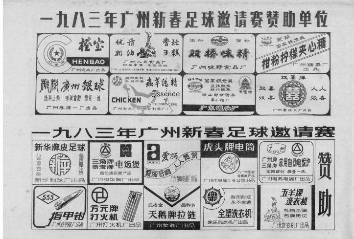 即将消失的老物件小视频,即将消失的老物件英语