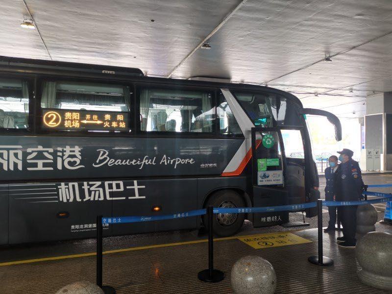 机场巴士运行通知,战疫情保春耕促生产