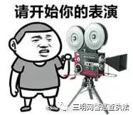 假口罩诈骗被抓,广东汕头最近口罩诈骗新闻