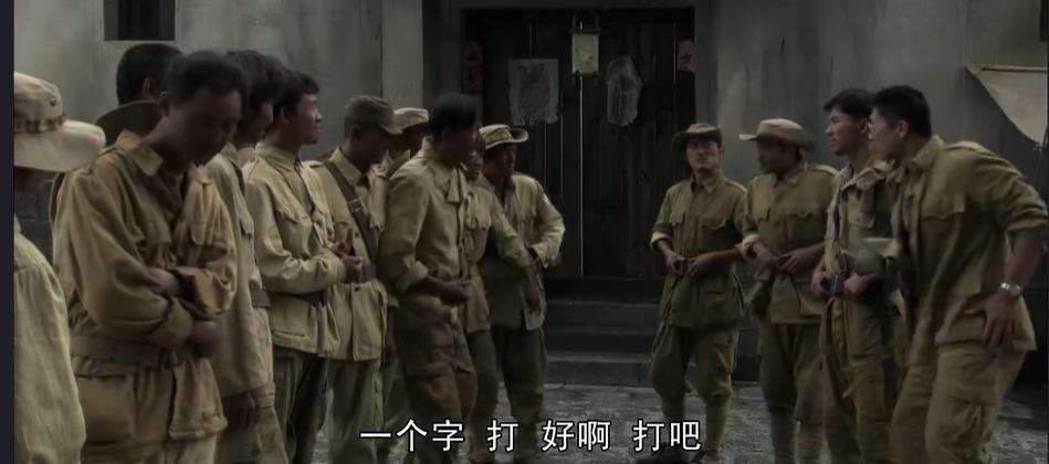 我的团长我的团分集深度解析,我的团长我的团深度观剧解析