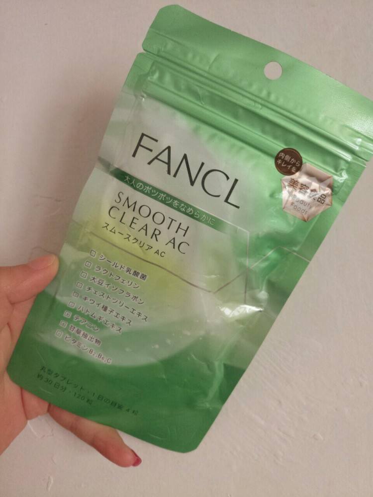 秋冬痘肌护肤推荐,控油祛痘去闭口美白水乳