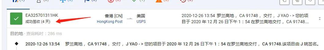 自制食品可以寄快递吗,国际快递可以寄食品吗现在