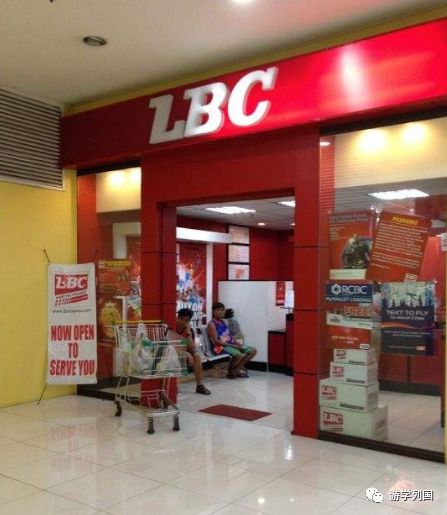 菲律宾邮寄快递到马来西亚,菲律宾寄快递到迪拜