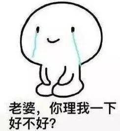 便秘不要乱用药教你一招,便秘乱用药