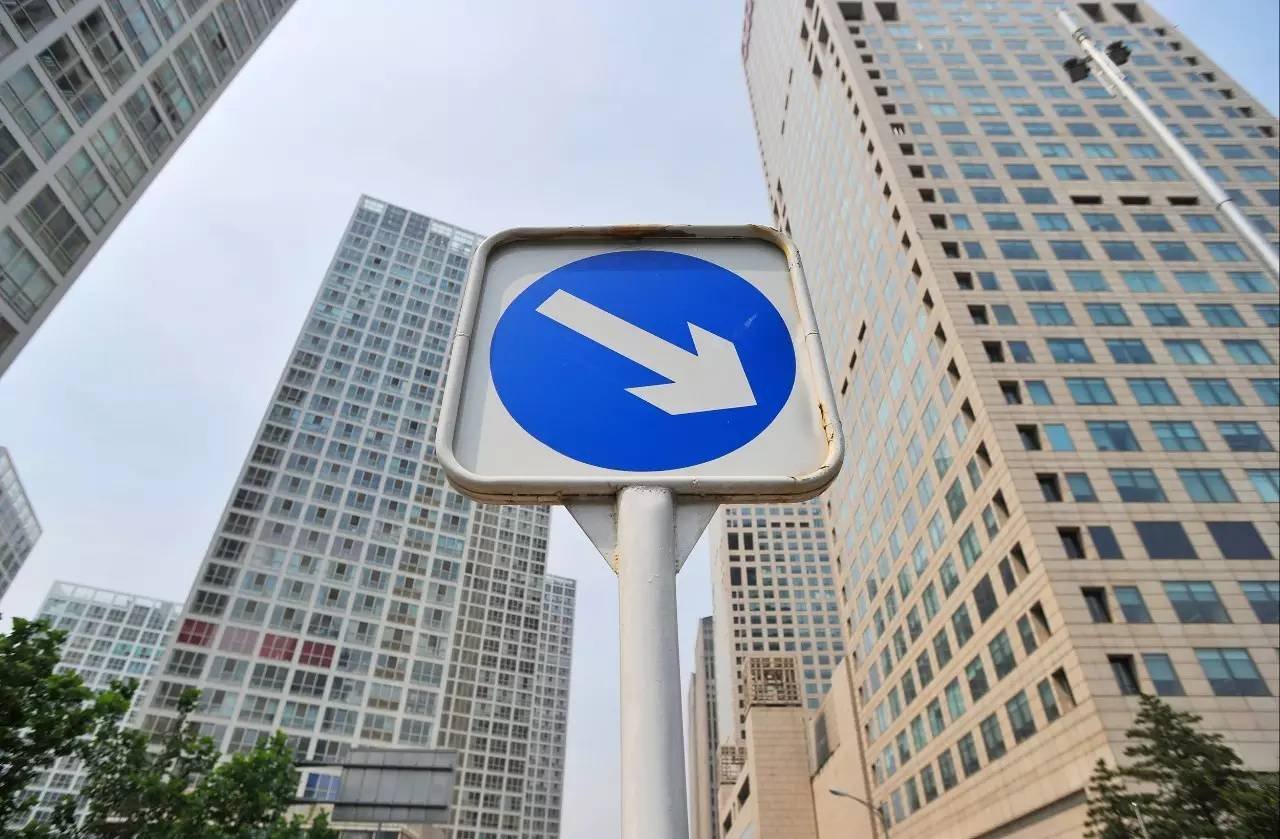 商住房和商办房哪个更好,商住房的发展趋势