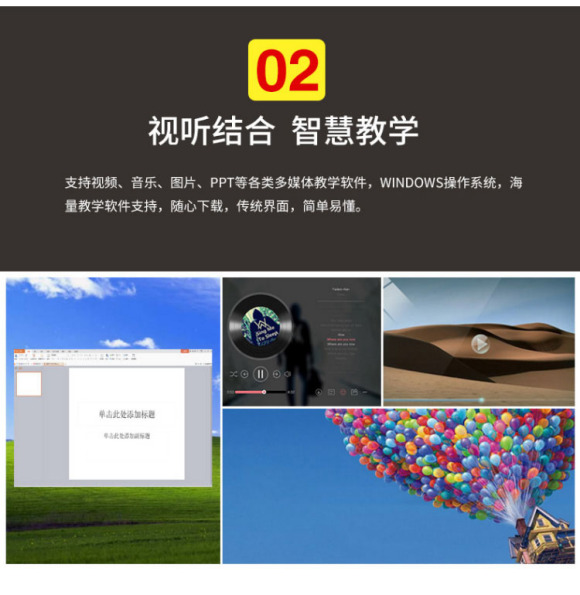 深圳纳米黑板怎么选,纳米黑板