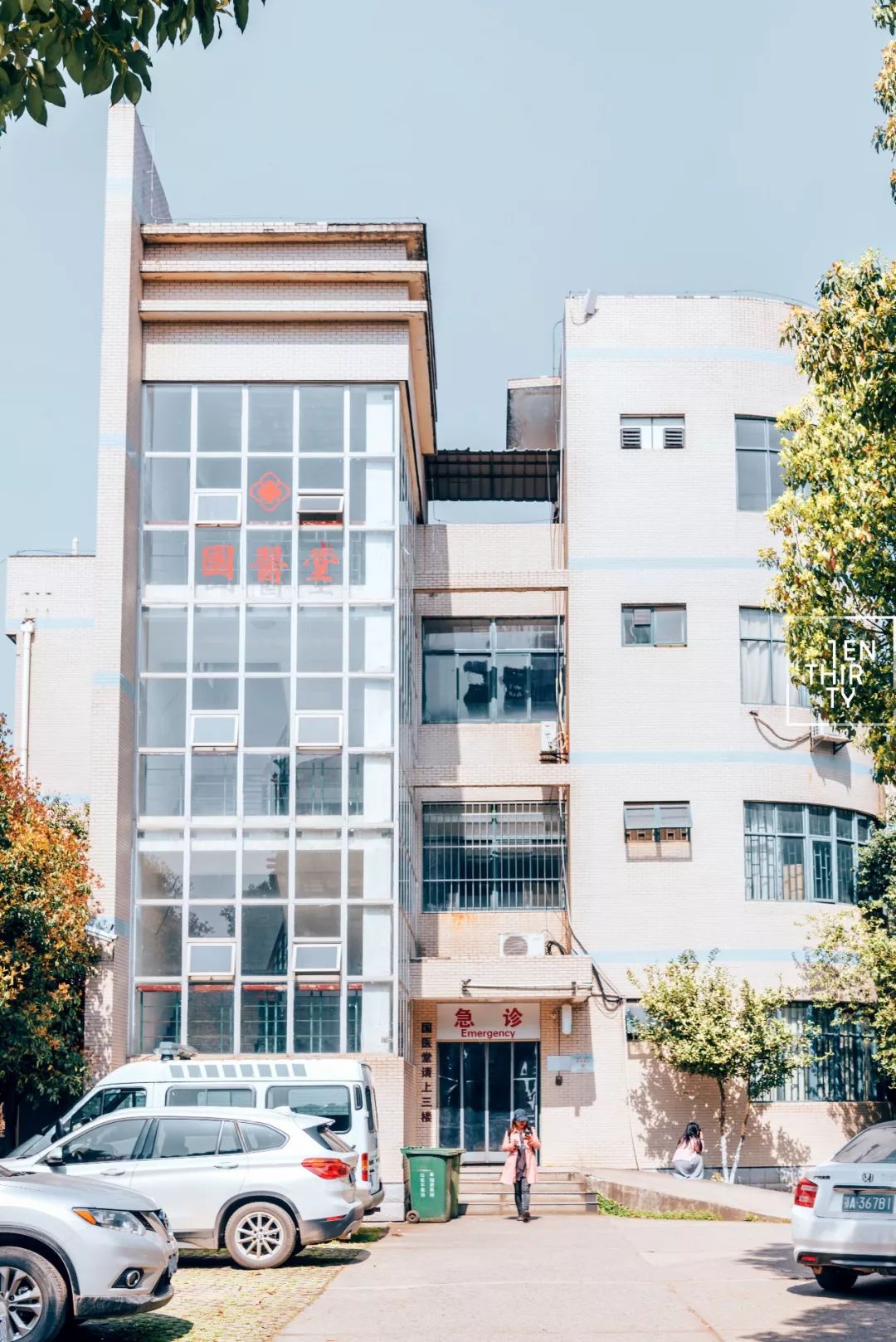 湖北经济学院为什么叫藏龙岛,湖北经济学院在江夏藏龙岛吗