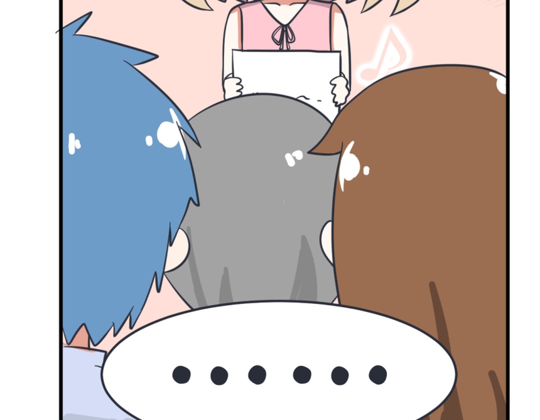 真心话大冒险柳岩择偶标准,真心话大冒险择偶标准