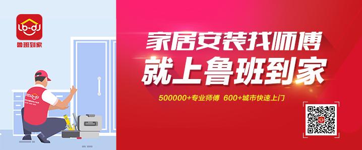 家居建材门店和工作室的区别,家居建材市场与商城的利弊