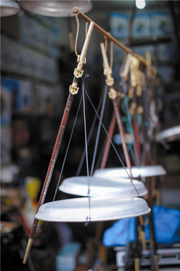 天地之间有杆秤图片,天地之间有杆秤完整版