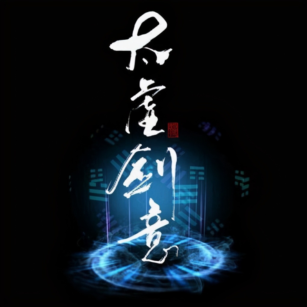 组排没人要，单排只有输，浅谈剑纯在当下竞技场环境中的窘态