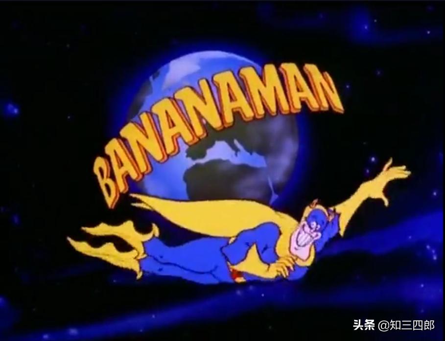 致青春~童年的经典动画（二十八）小神龙俱乐部专场（4）