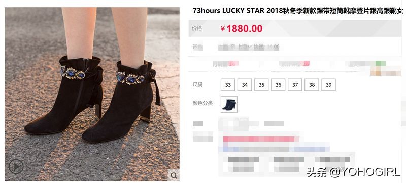 33码小脚女学生党怎么选鞋子,34码的小脚你们平时都在哪里买鞋