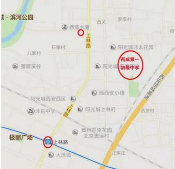 西安4所新学校今秋投用,西安50所新建学校