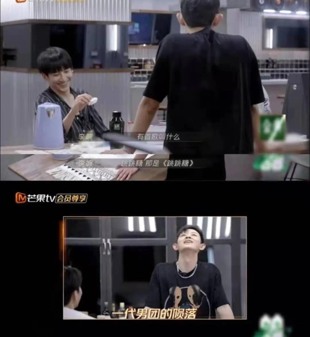 棒棒堂獒犬现状,棒棒堂獒犬为什么不红