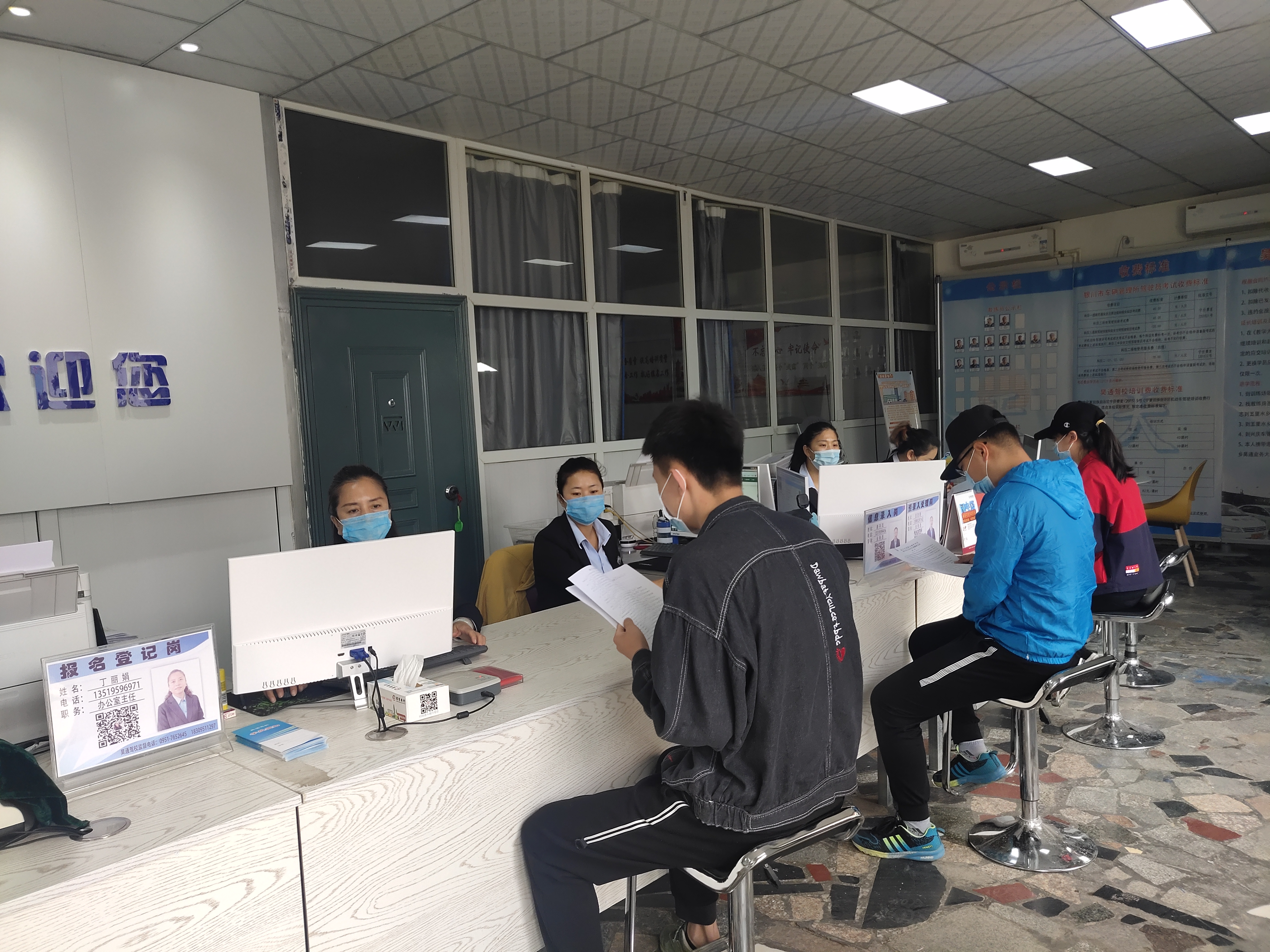 比较好的驾校在哪考,我想学车不知道报哪个驾校好点