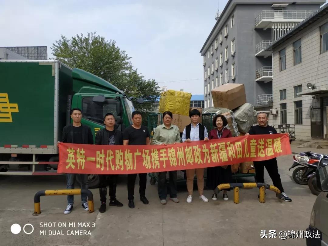 区妇联深入农村调研妇女创业工作,街道妇联妇女创新创业工作