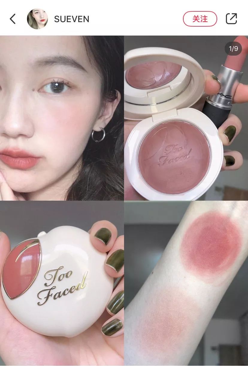 这个秋天不容错过的好时节,这个秋天不能错过