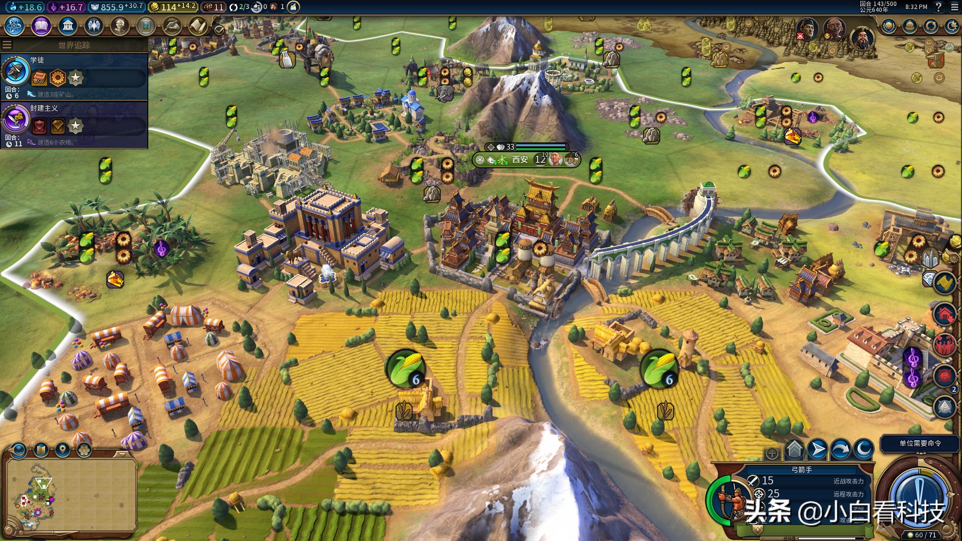 ns版文明6有必要买吗,文明6ipad版与电脑版