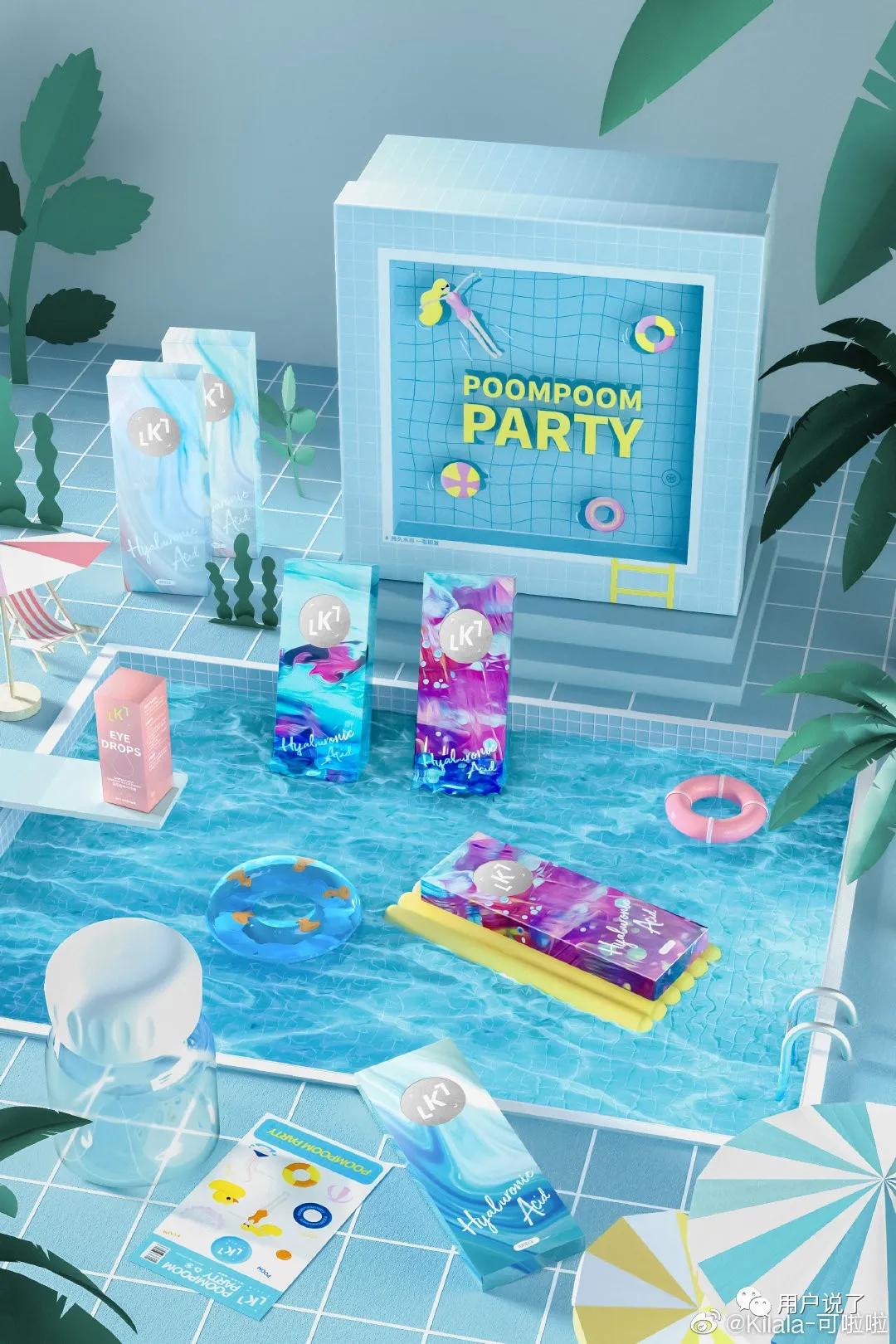 美瞳moody可妮粉,可糖美瞳cb新款半年抛测评