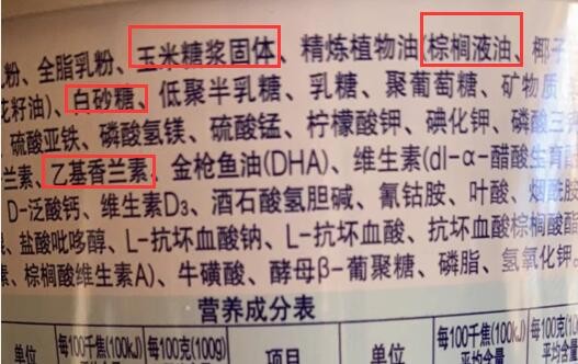 1岁后喝2段还是3段,1岁之后喝奶粉2段还是3段