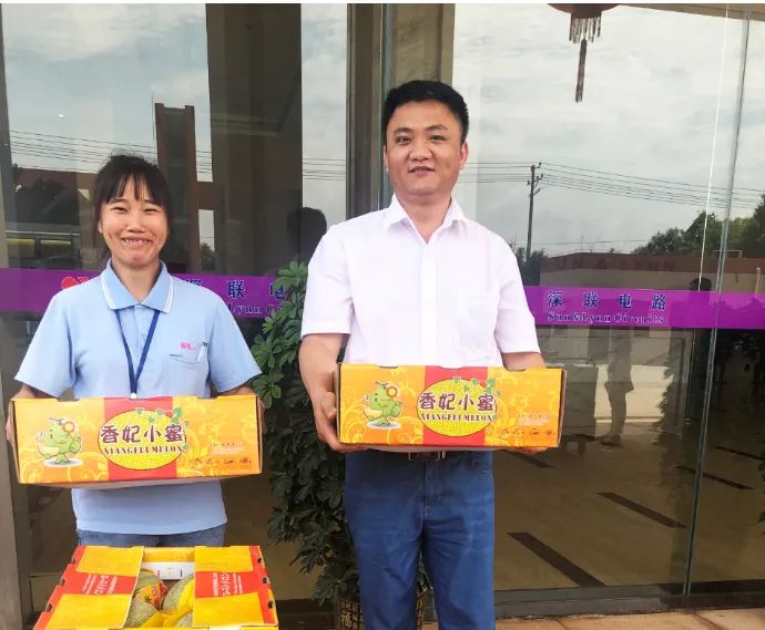 “粽”头戏｜深联HDI人端午节正确打开方式