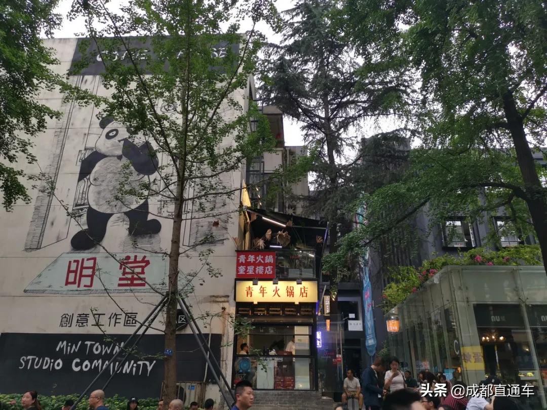 成都美食街排名第一,成都建设路美食街在哪里