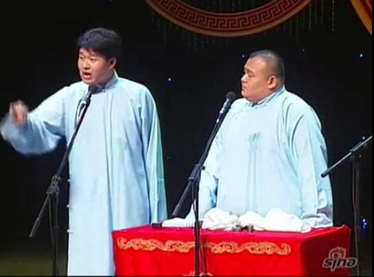 德云社相声专场德云一哥,德云社重温德云经典名场面