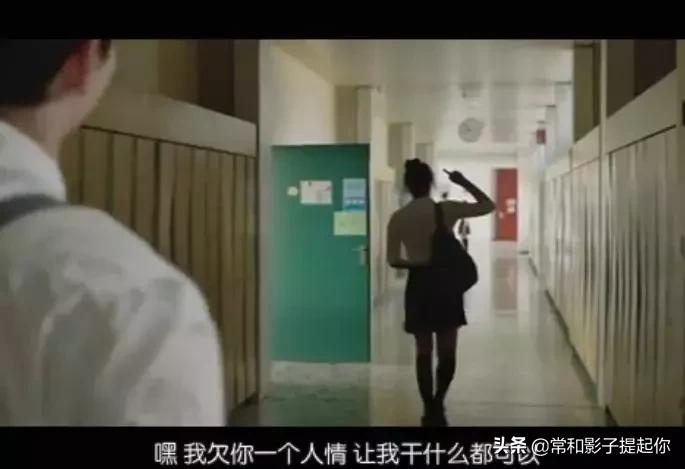 17岁少女的暗恋，青春的荷尔蒙溢出屏幕