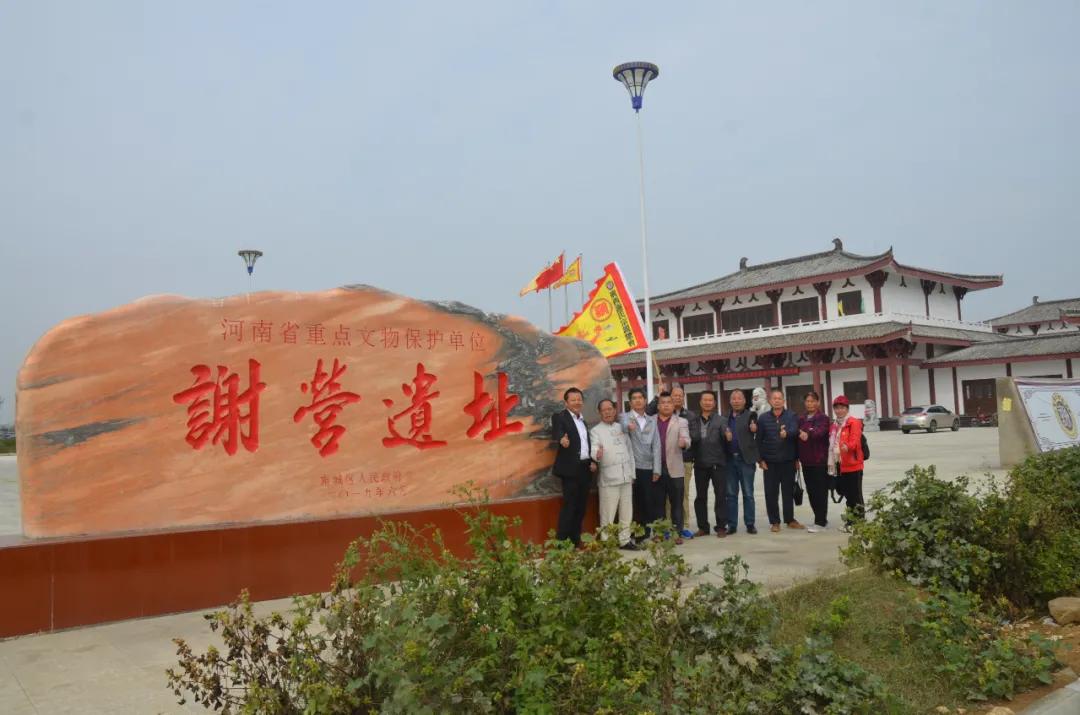 谢姓全国人口有多少,谢姓全国姓氏排行榜