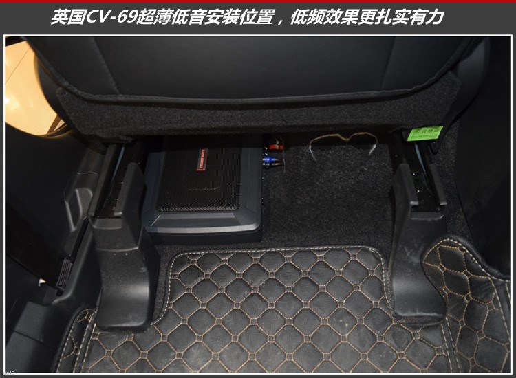 日照莒县三菱欧蓝德音响改装费用,三菱欧蓝德音响调节最佳效果