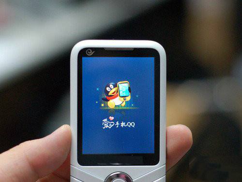 qq好像被注销了,qq莫名其妙被注销了