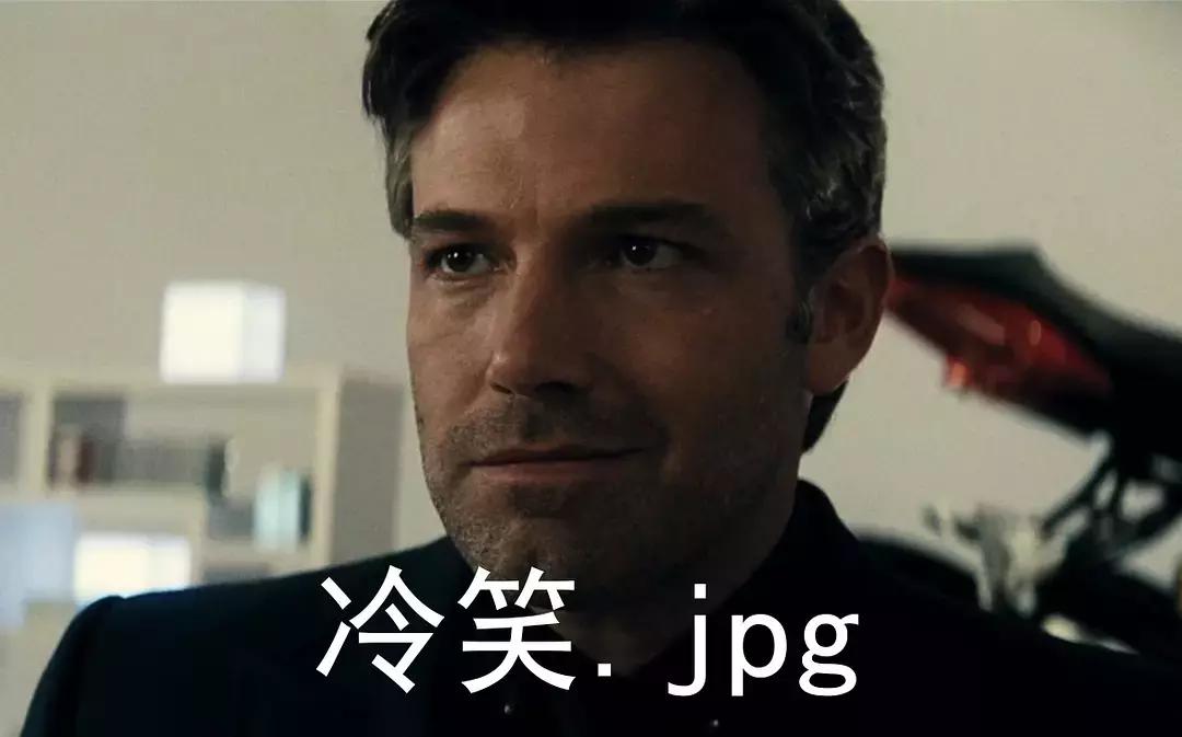 电击脱发,电击治疗斑秃