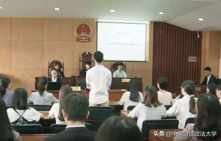 这个学校，就一个字，棒！