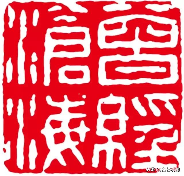 漫谈金庸小说里的印章，方寸之间意无穷