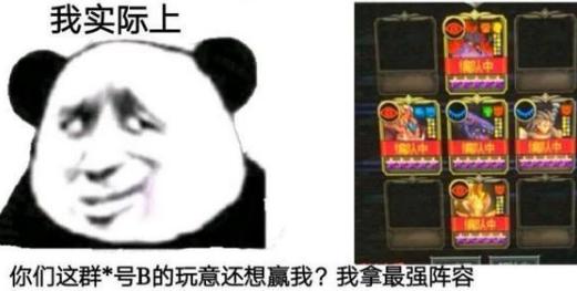 dnf100发展史,dnf十大趣味活动