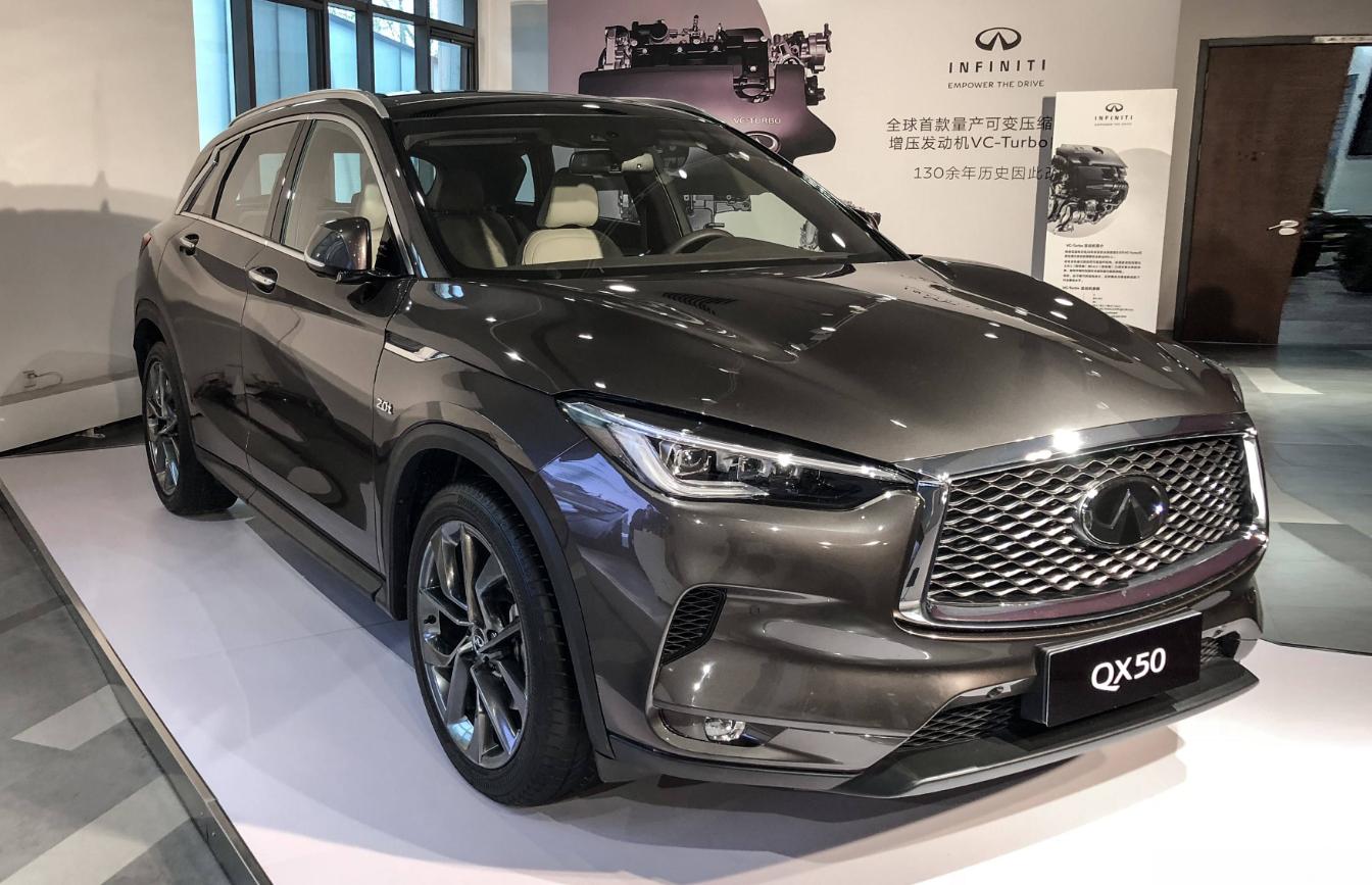 英菲尼迪qx50售价全国最低价,英菲尼迪qx50p272a