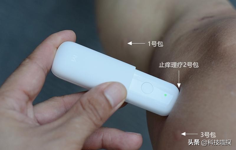 魔芋快消消原理,魔芋快消消原理是什么