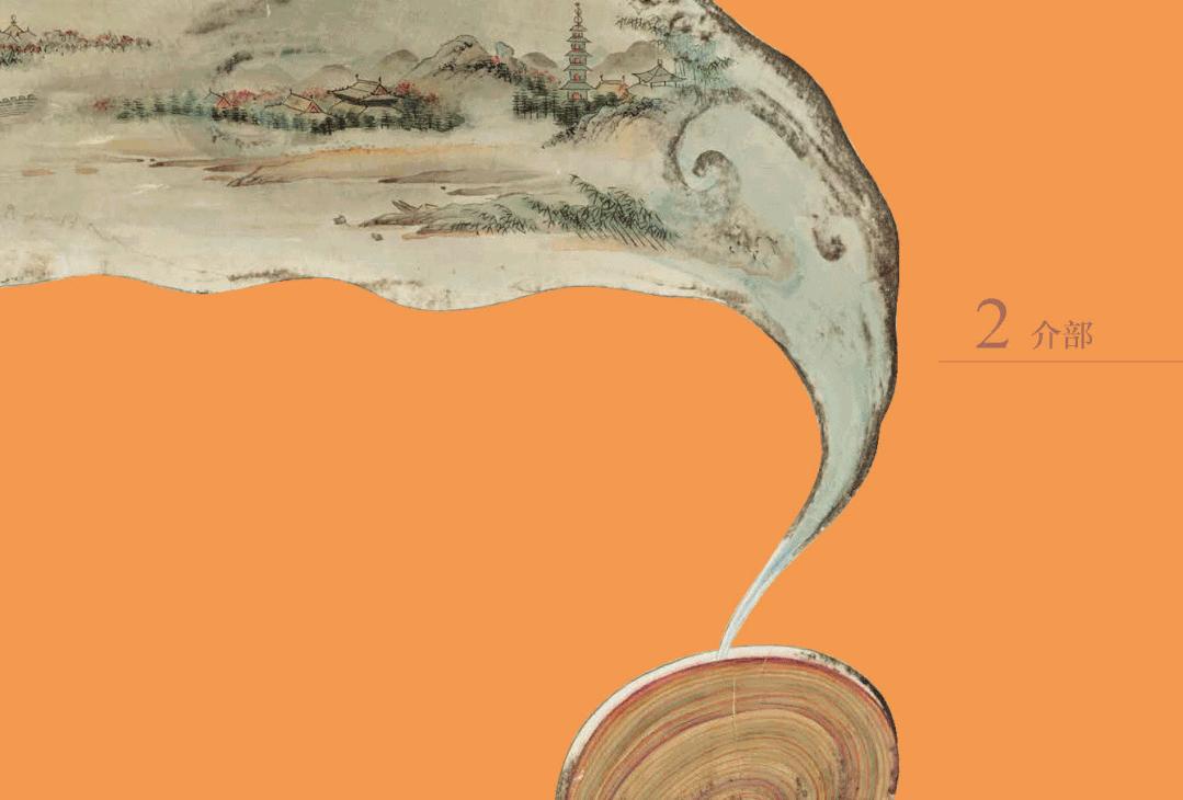 世界那么大我想去看看读书笔记,世界那么大我想去看看古诗