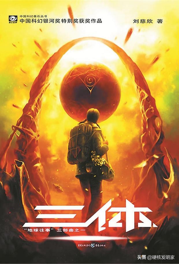 长生不老有可能实现吗,长生不老有望实现