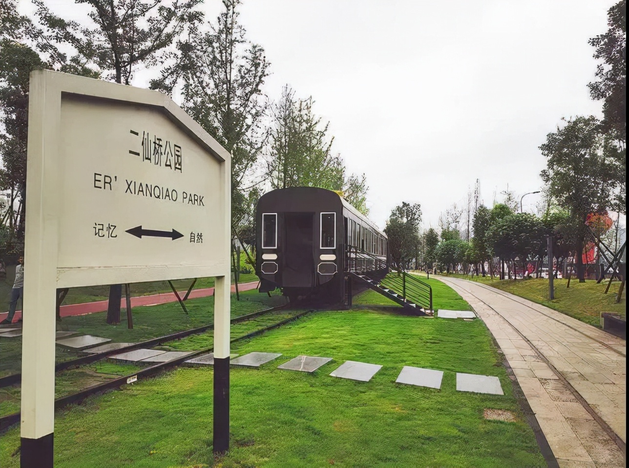 成都蔡桥板块有升值空间吗,成都二仙桥最好楼盘