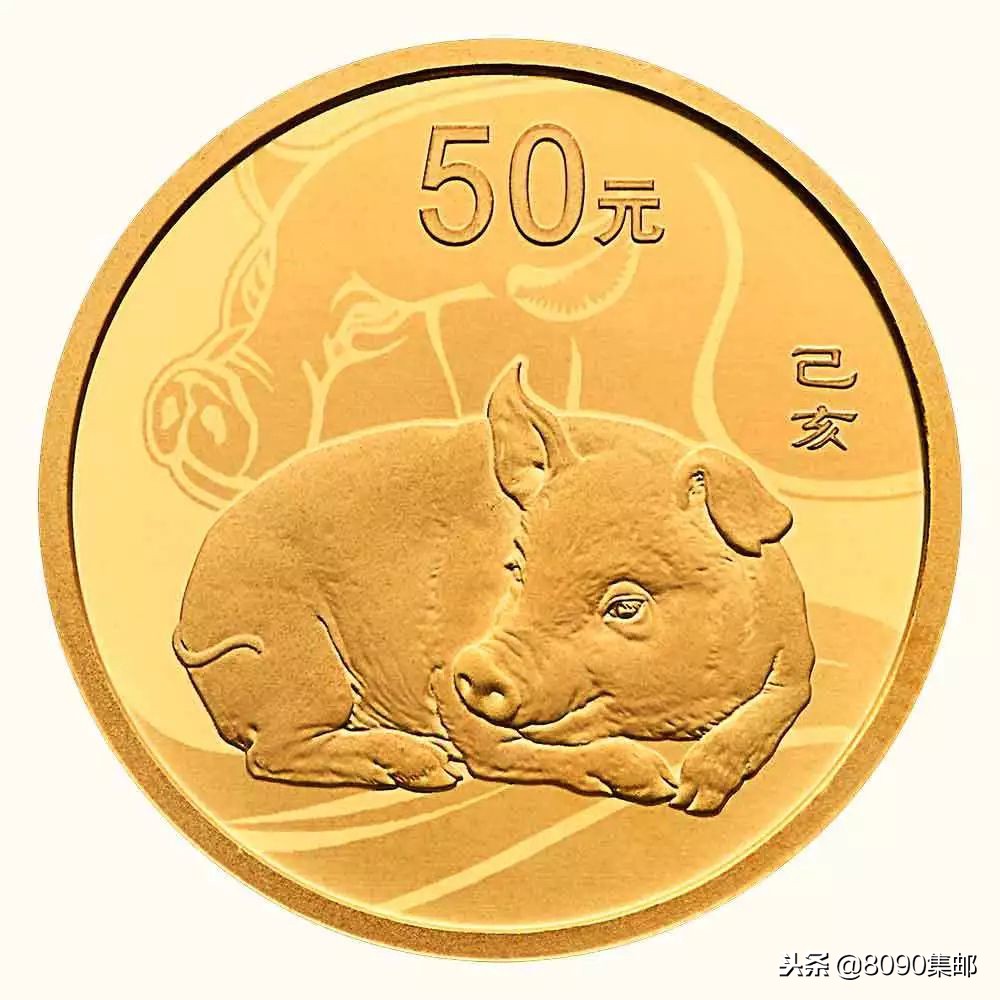 2019己亥猪年金银币价格,2019年金猪纳福纪念银币